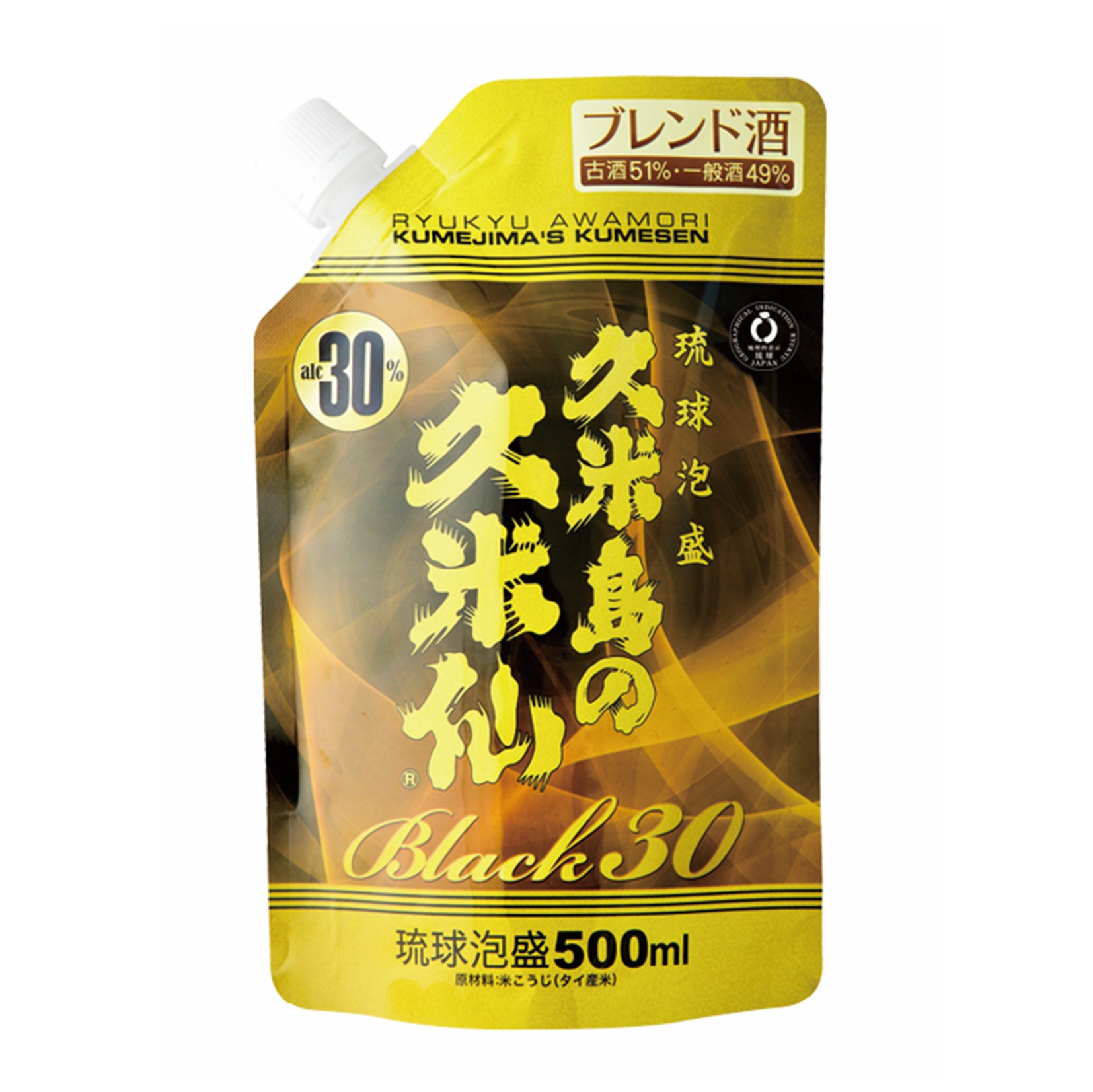 ブラック30度パウチタイプ | 商品案内 | 【公式】沖縄 泡盛・古酒の ...