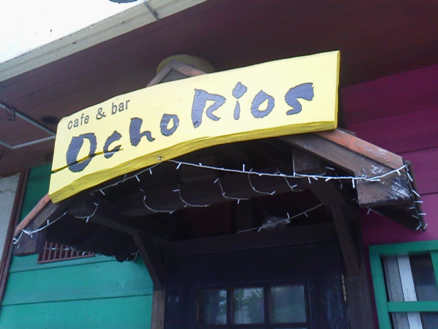 cafe＆bar OchoRios