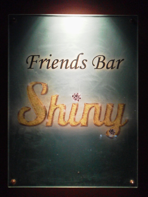 Friends Bar Shiny