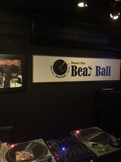 Beat Ball