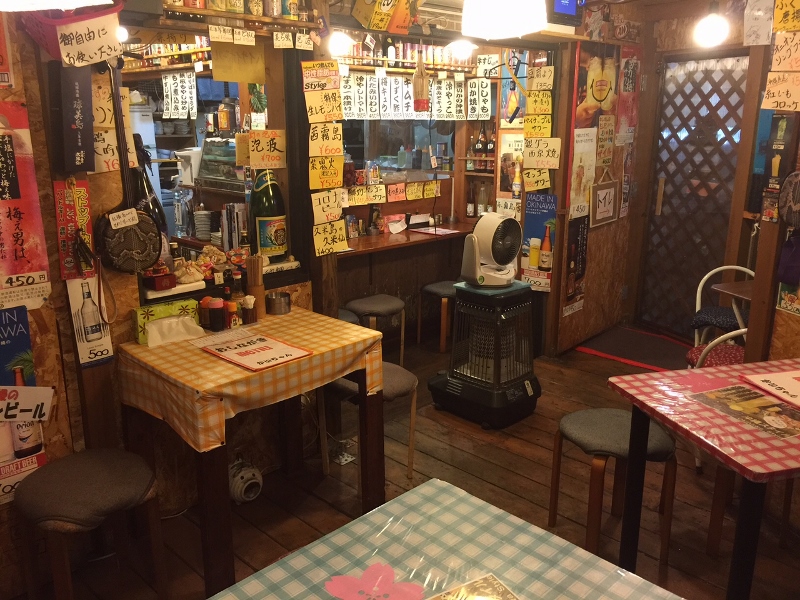 居酒屋かいちゃん