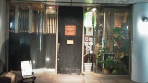 岡山料理専門店～cooking　of　art　Ikiya～